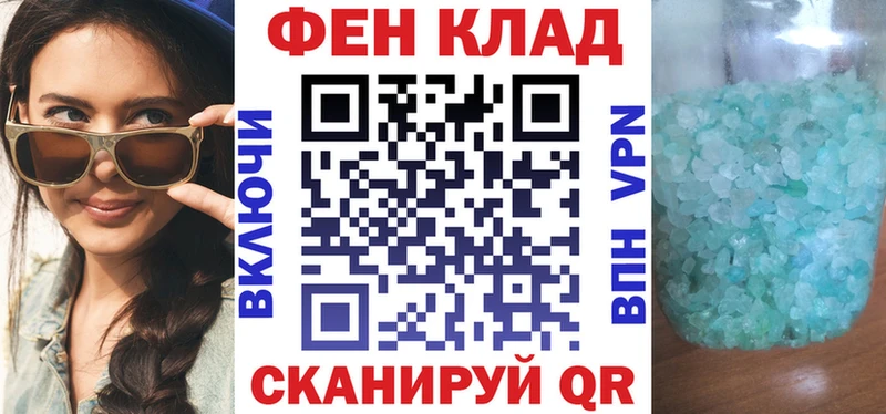 АМФЕТАМИН Premium Кашин