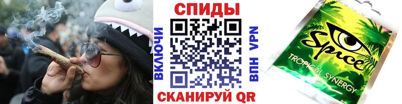 Бутират буратино  Кашин 