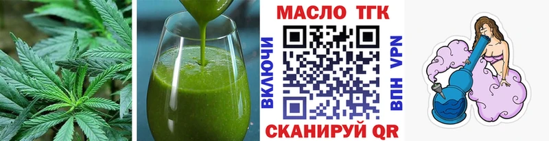 МЕГА ссылки  купить наркотики сайты  Кашин  Canna-Cookies конопля 
