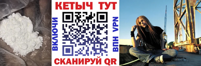 Кетамин ketamine Кашин