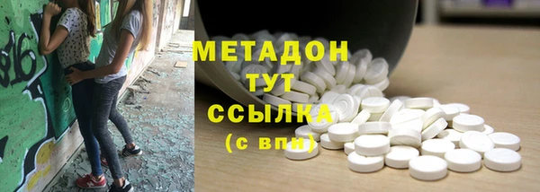 ПСИЛОЦИБИНОВЫЕ ГРИБЫ Аркадак