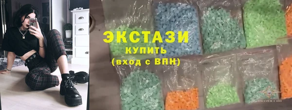 ПСИЛОЦИБИНОВЫЕ ГРИБЫ Аркадак
