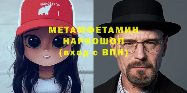 гидропоника Арсеньев