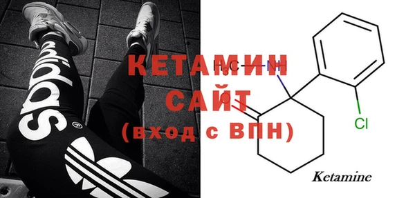 соль курить ск Армянск