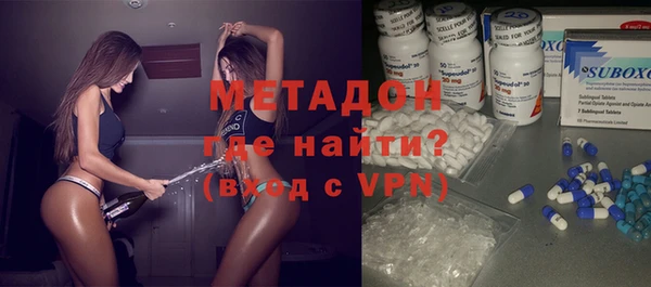 ПСИЛОЦИБИНОВЫЕ ГРИБЫ Аркадак