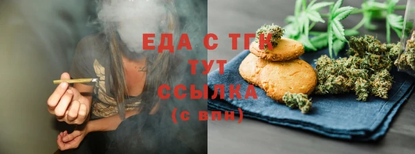 гидропоника Арсеньев