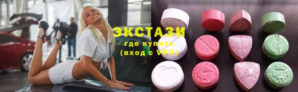 кокаин Алексин