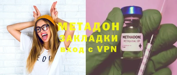 гидропоника Арсеньев
