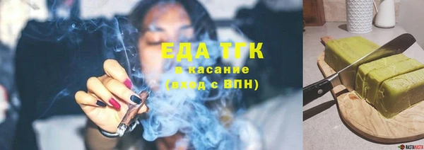 гидропоника Арсеньев