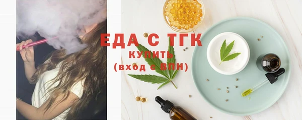соль курить ск Армянск