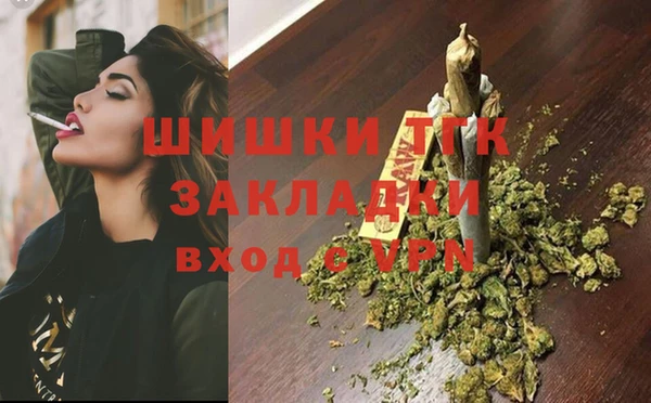 ПСИЛОЦИБИНОВЫЕ ГРИБЫ Аркадак