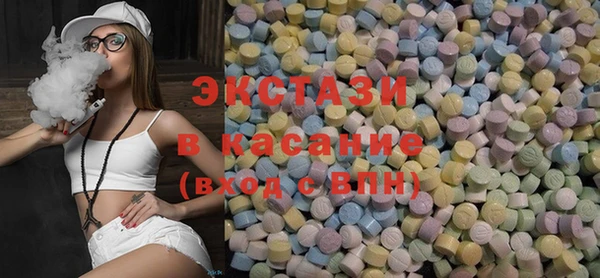 мет Болохово