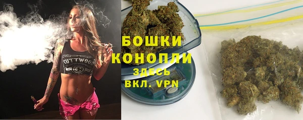 гидропоника Арсеньев