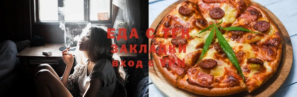 гидропоника Арсеньев