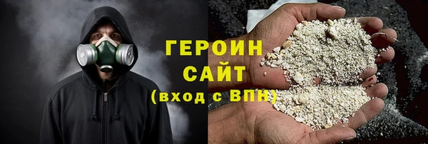 ПСИЛОЦИБИНОВЫЕ ГРИБЫ Аркадак
