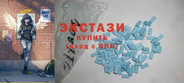 гидропоника Арсеньев