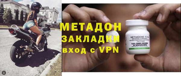 гидропоника Арсеньев