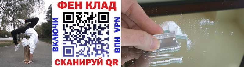 Первитин кристалл  Кашин 