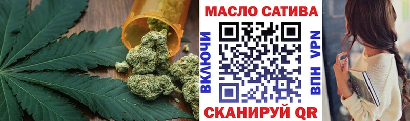 ТГК вейп с тгк Кашин